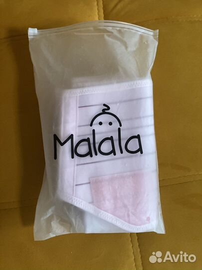 Бандаж для беременных