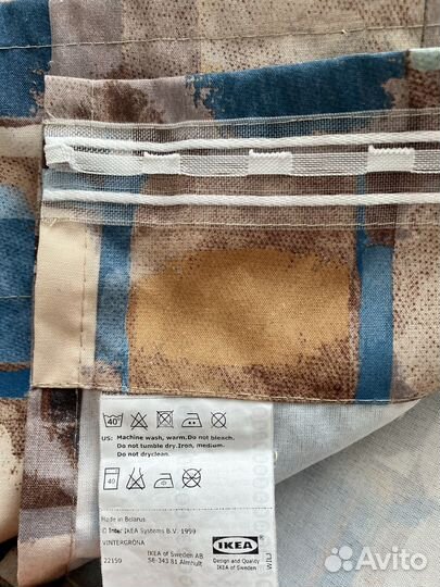 Шторы IKEA