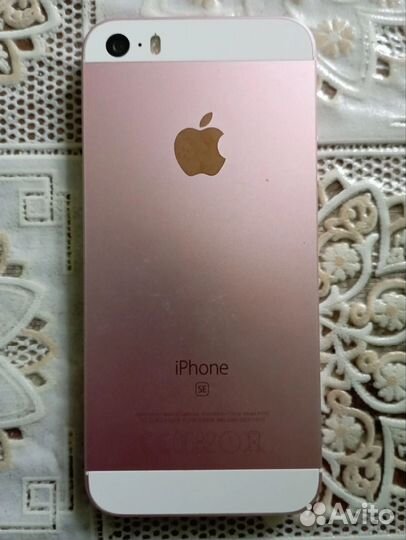 iPhone SE, 64 ГБ