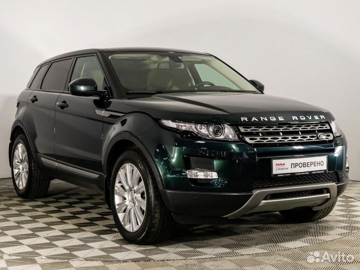Land Rover Range Rover Evoque 2.0 AT, 2014, 66 934 км