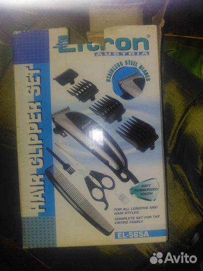 Машинка для стрижки волос