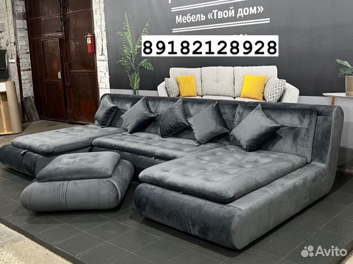 Модульный диван валенсия