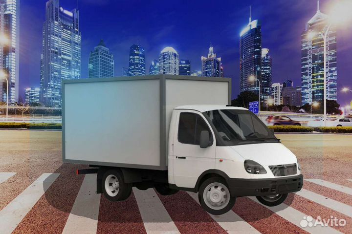 Реклама на газелях