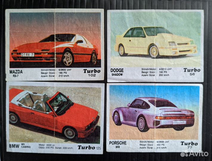 Вкладыши turbo bombibom