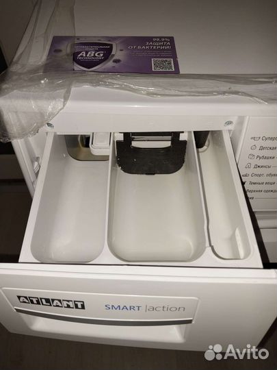 Новая стиральная машина Atlant