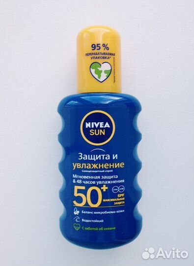 Солнцезащитная косметика Nivea Sun в ассортименте