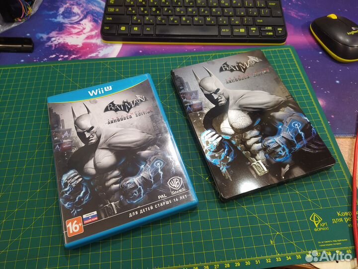 Batman: Arkham City - Armored Edition