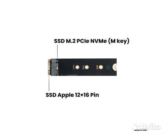 Переходник для SSD M.2