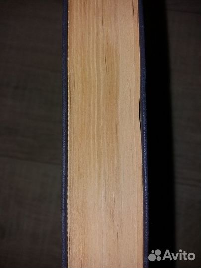 Справочник Страны мира 1979 политико-экономический