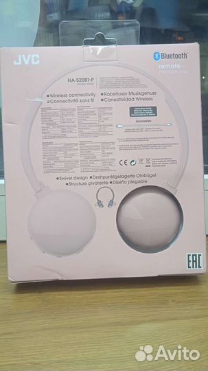 Блютуз наушники JVC