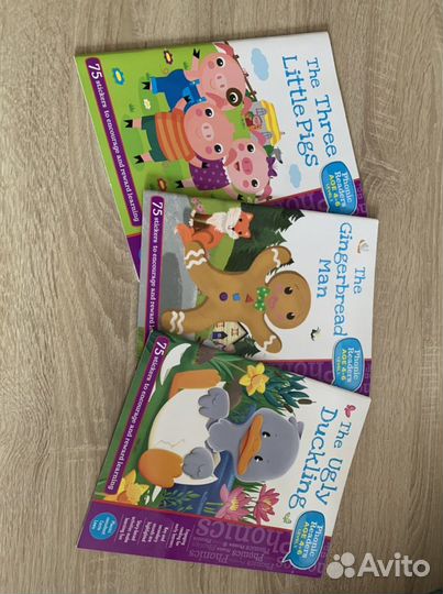 Книги для детей на английском