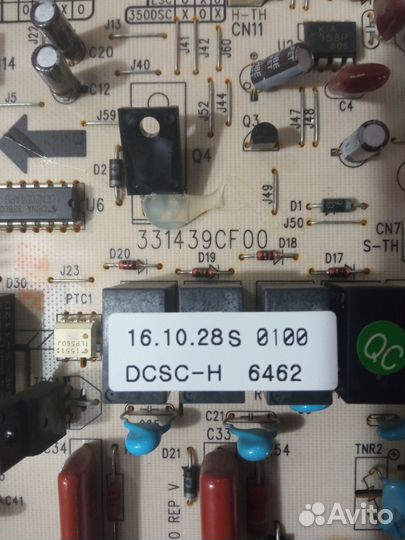 Плата управления котëл hydrosta HSC SD