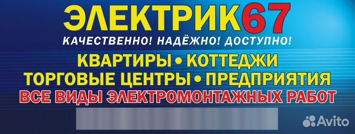 Системы вентиляции. Монтаж вентиляции