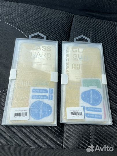 Стекло iPhone 12 pro max