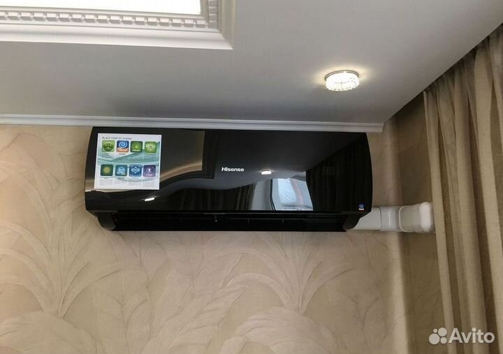 Кондиционер / большой выбор