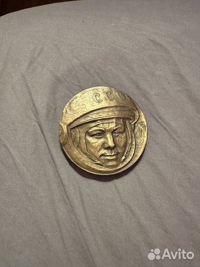 Настольная медаль 30 лет полету Ю.А. Гагарина