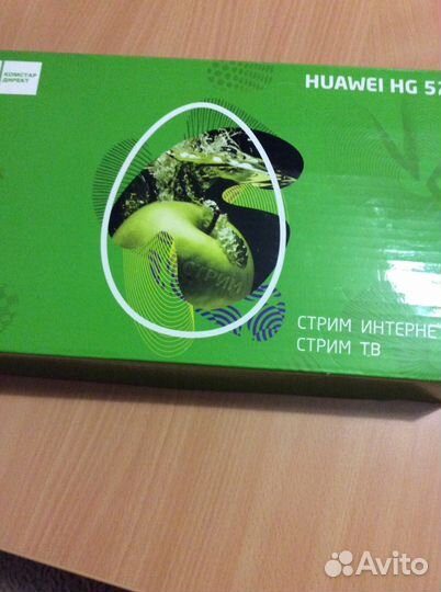 Роутер Huawei HG 520, 3 шт