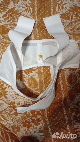 Бандаж для беременных