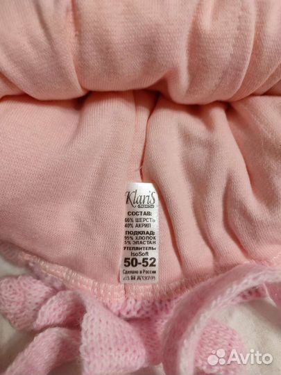 Шапки новые для девочки