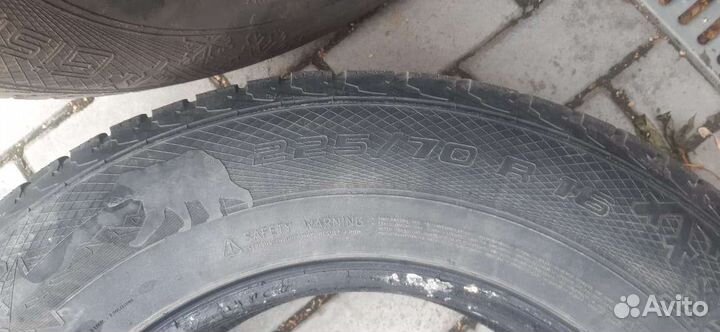 Gislaved Nord Frost 5 225/70 R16