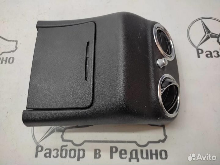 Накладка подлокотника w213 E-class 654.920 01.2