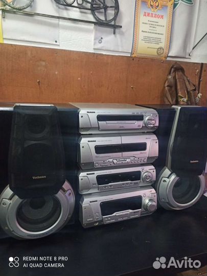 Музыкальный центр Technics