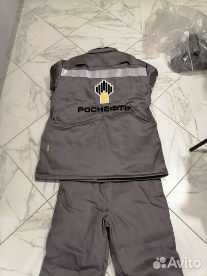 Костюм зимний