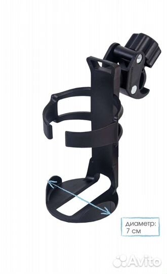 Подстаканник