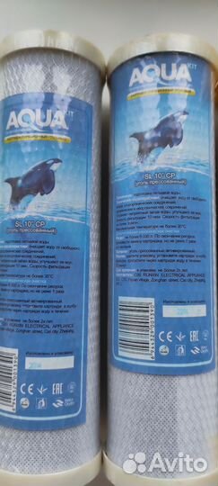 Картридж для фильтра воды sl10