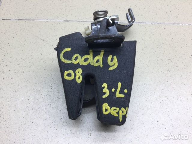 Замок двери распашной левый Volkswagen Caddy BST