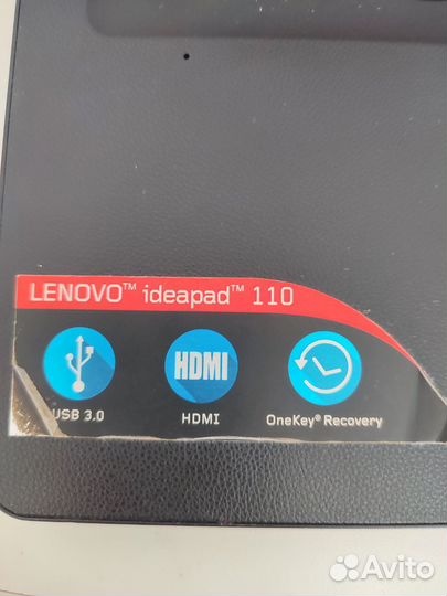 Lenovo