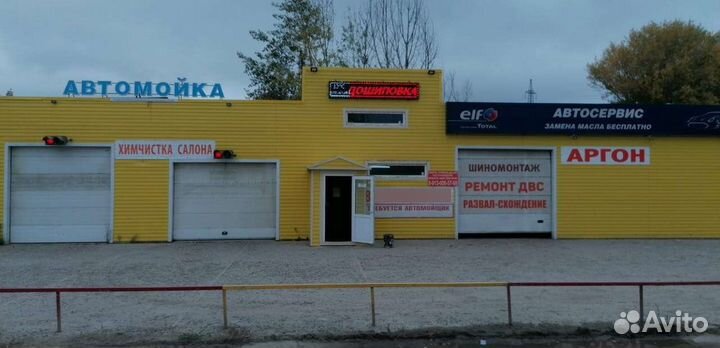 Автомеханик