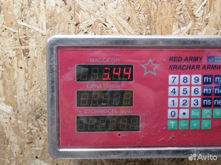 Корзина сцепления Ford Fusion 2002-2012