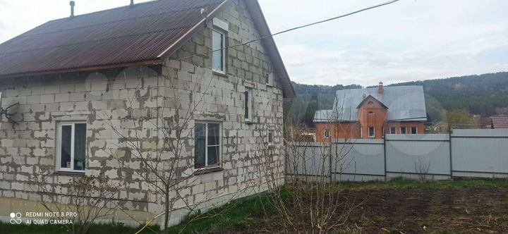 Дом 130 м² на участке 13 сот.