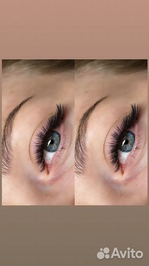 Наращивание ресниц