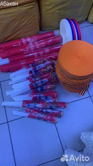 Флаги пилотки оптом