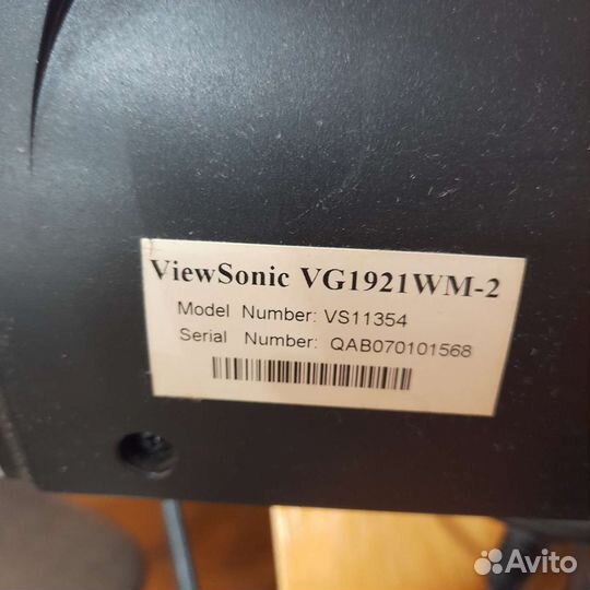 Монитор Viewsonic