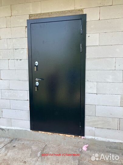 Тёплая входная дверь с бесплатной установкой