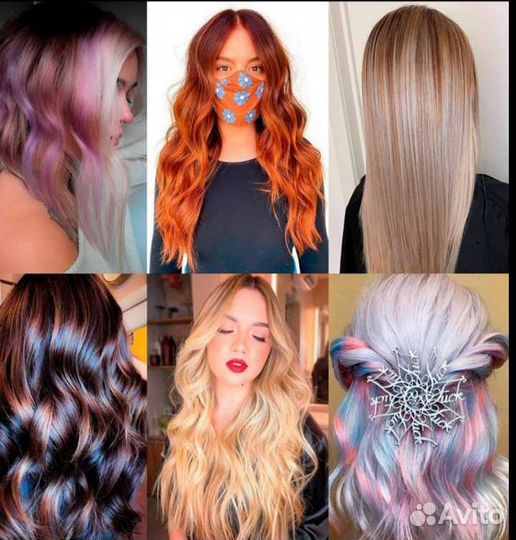 Сложное окрашивание волос