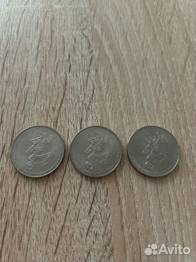 Монеты 25 рублей чм 2018