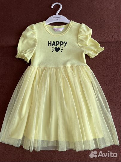 Платье 98р