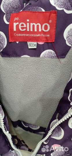 Куртка детская для девочки