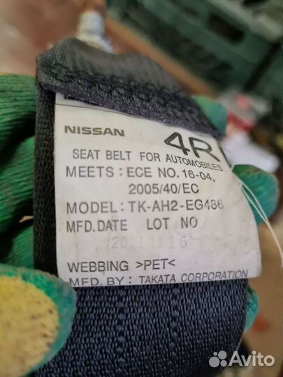 Ремень безопасности передний Nissan Murano Z51