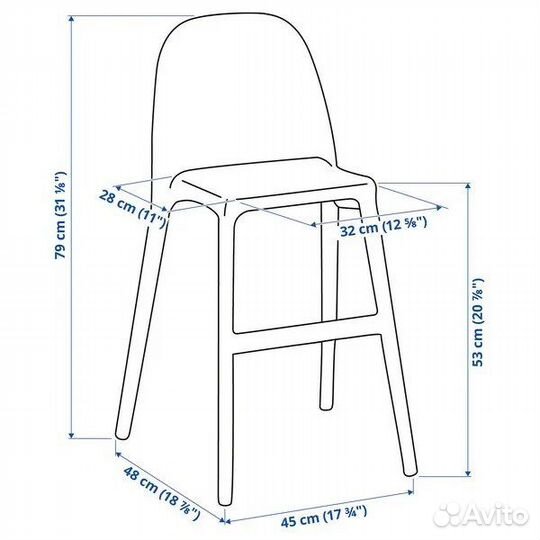 Детский стул IKEA urban