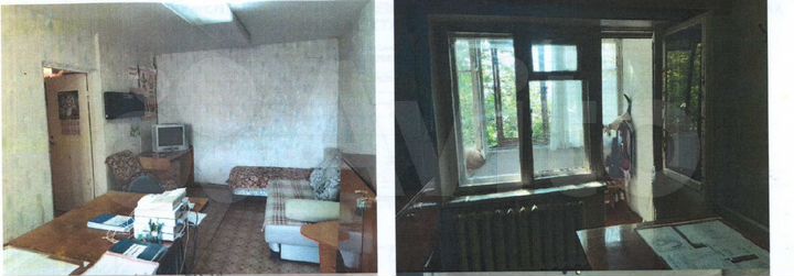 Нежилое помещение свободного назначения, 43 м²