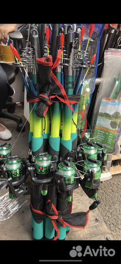 Удочка телескопическая