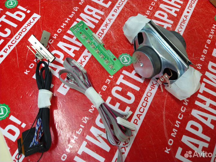 Запчасти к тв HI vhix-32H181MSY