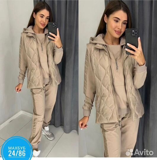 Костюм спортивный женский до 56 размера