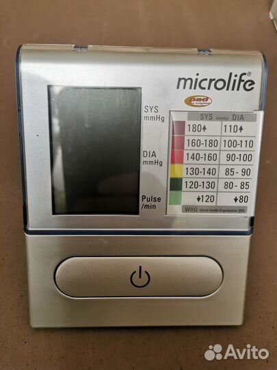 Тонометр Microlife BP A80 (полуавтомат)