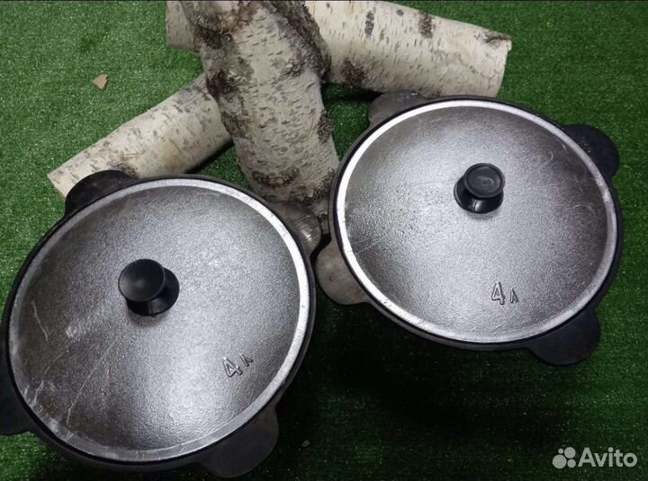 Казан yзбeкcкий 4 литрa